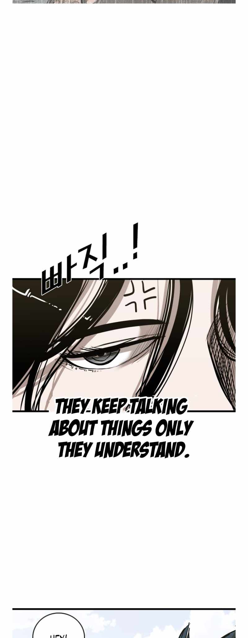 Shark – Manga — Chapter 350 — page 18