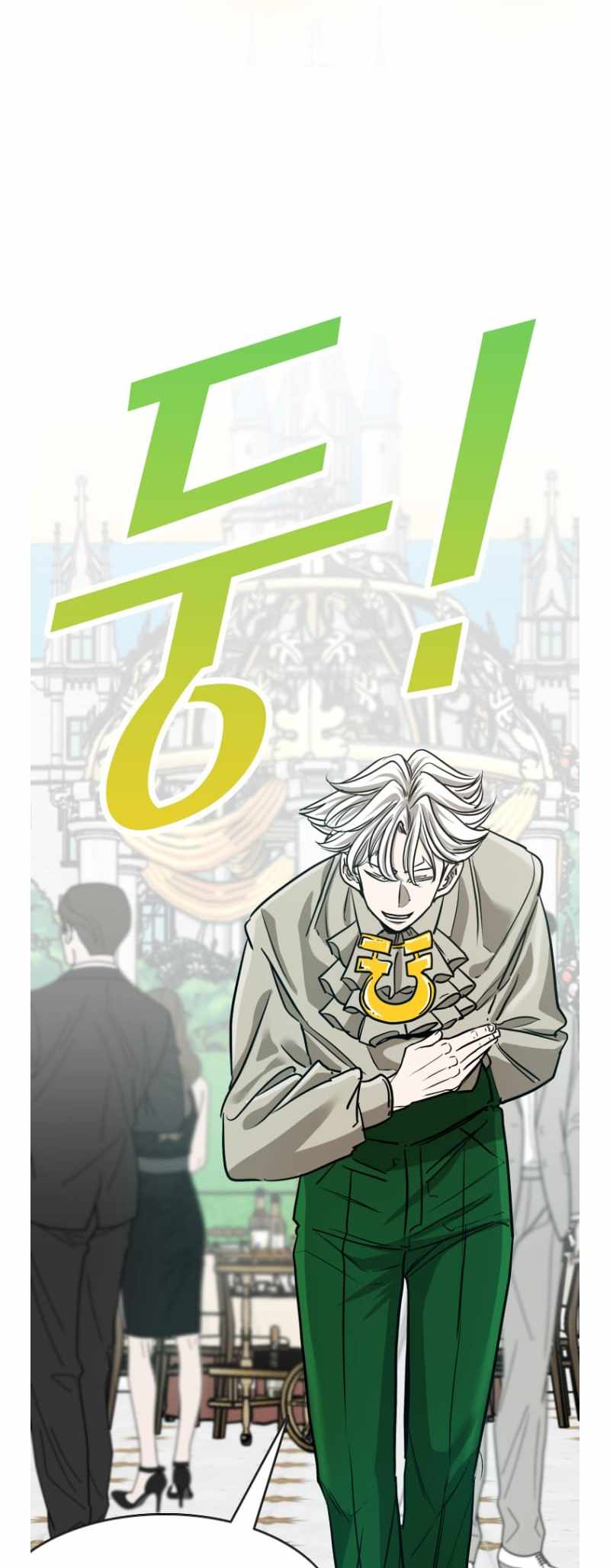 Shark – Manga — Chapter 350 — page 24