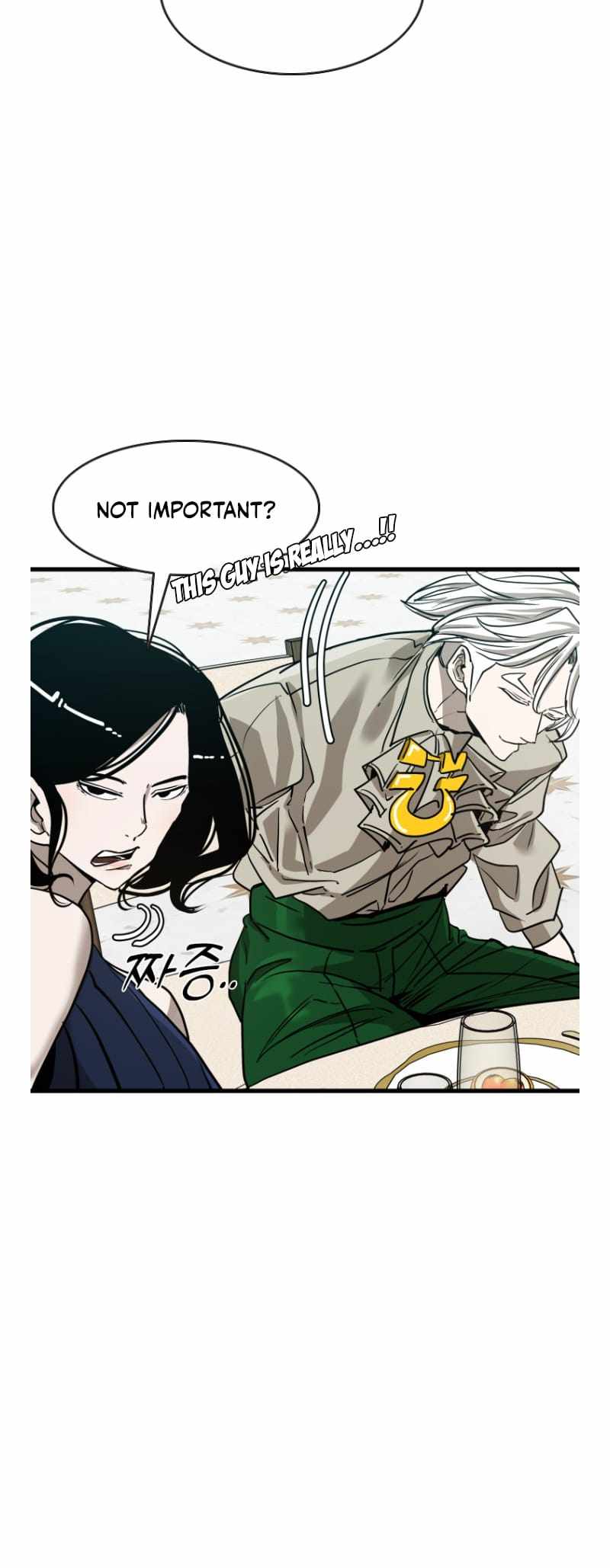 Shark – Manga — Chapter 350 — page 26