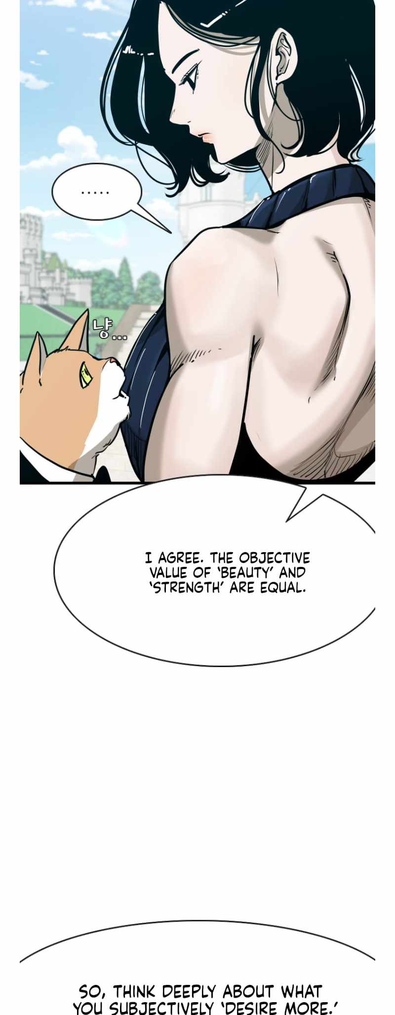 Shark – Manga — Chapter 350 — page 43