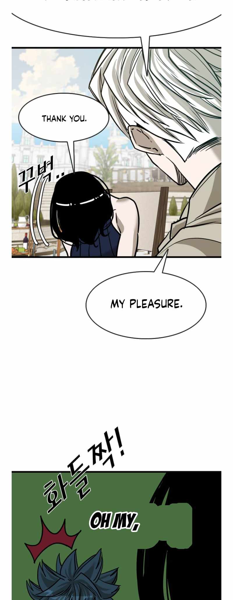 Shark – Manga — Chapter 350 — page 44