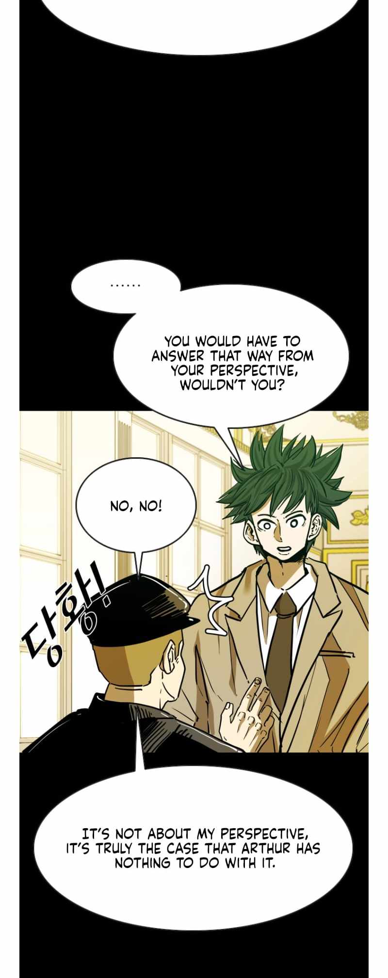 Shark – Manga — Chapter 351 — page 4