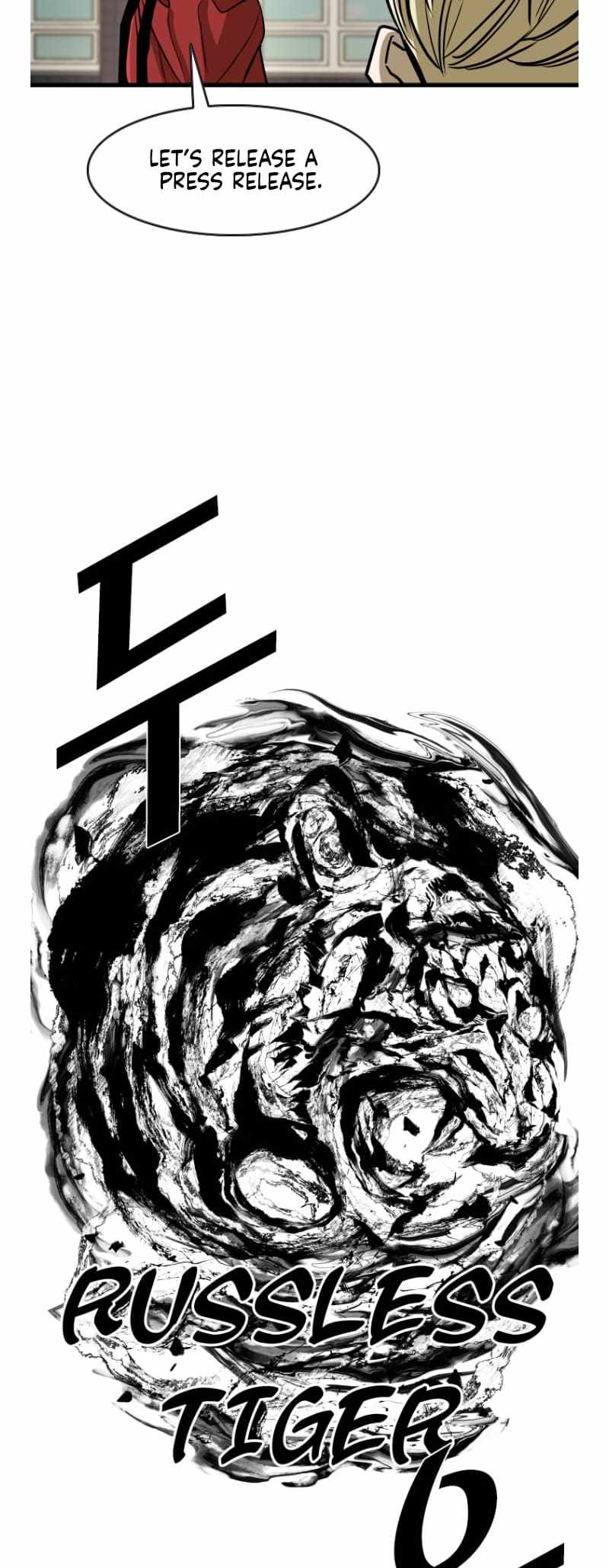 Shark – Manga — Chapter 351 — page 54