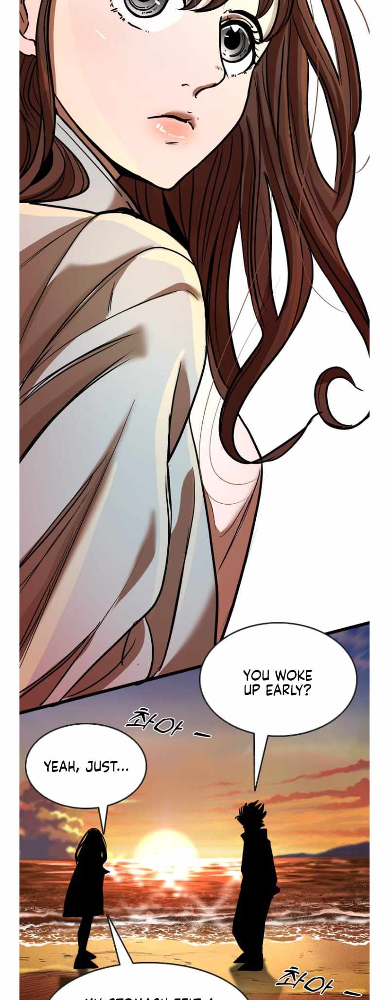 Shark – Manga — Chapter 351 — page 70