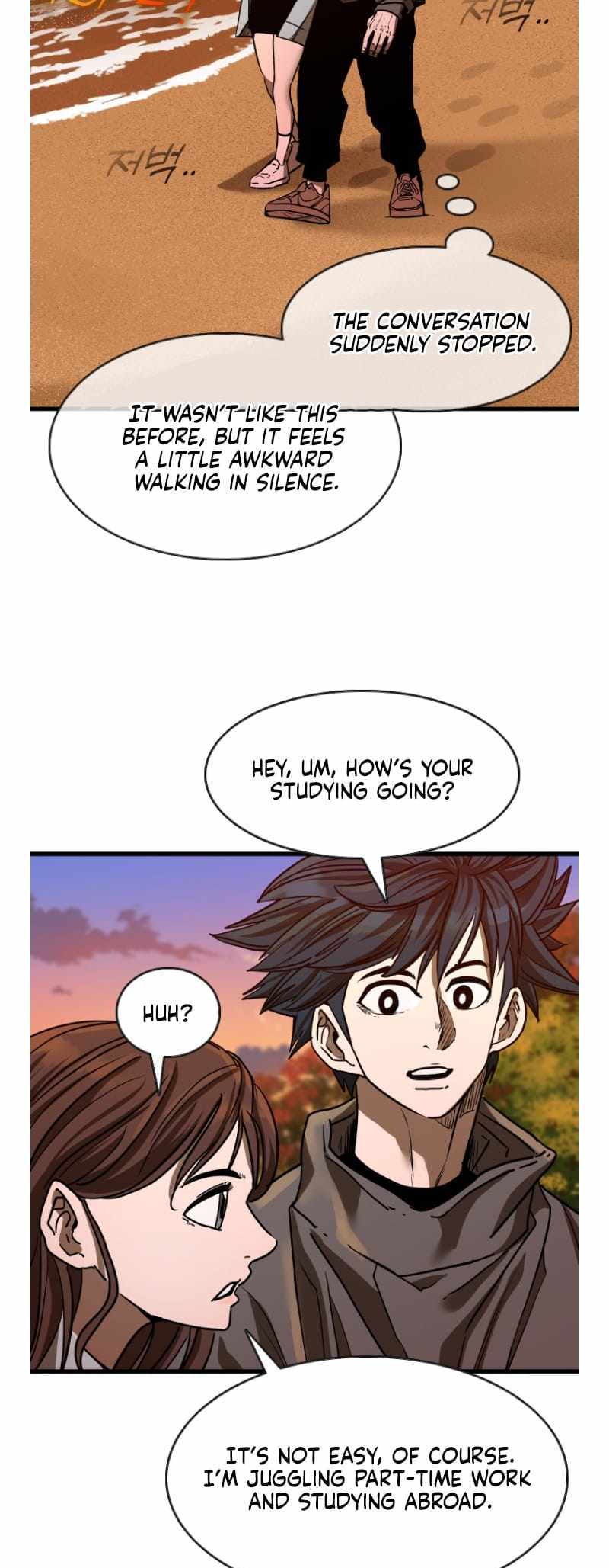 Shark – Manga — Chapter 351 — page 74
