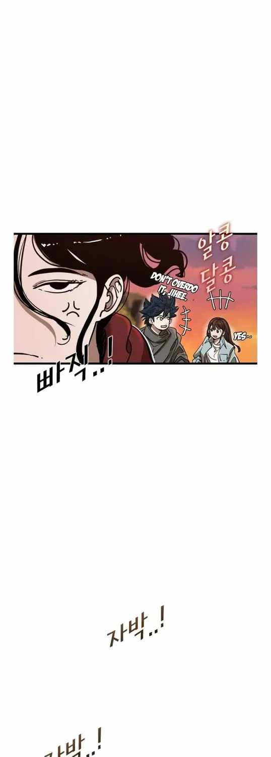 Shark – Manga — Chapter 352 — page 10