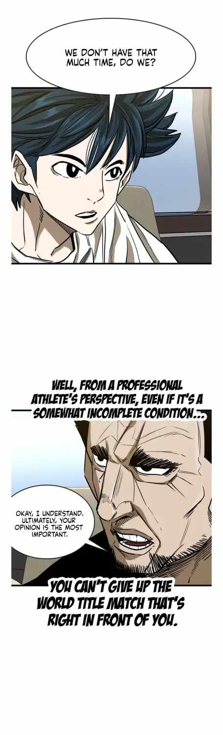 Shark – Manga — Chapter 352 — page 22