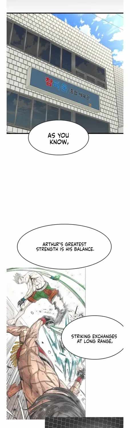 Shark – Manga — Chapter 352 — page 28