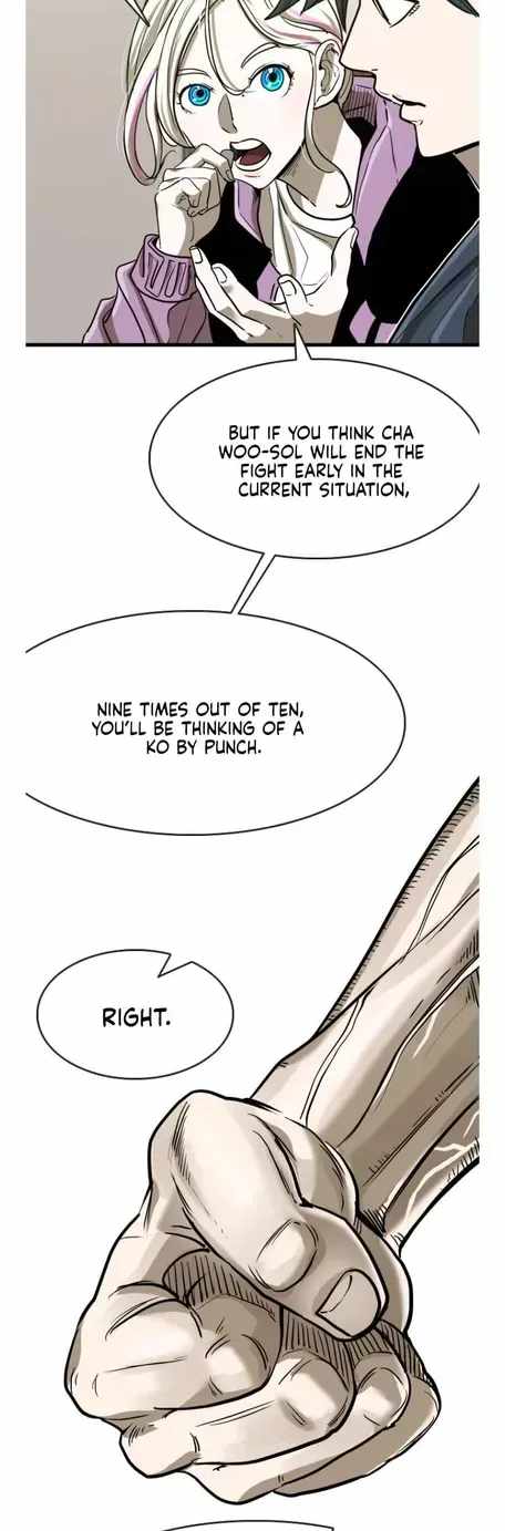 Shark – Manga — Chapter 352 — page 35