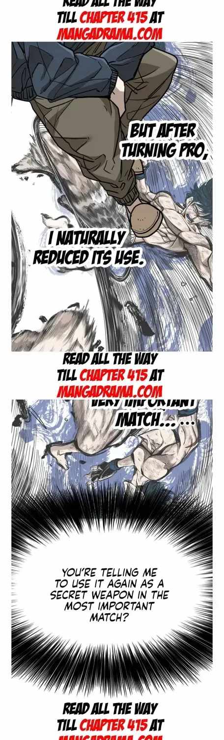 Shark – Manga — Chapter 352 — page 42
