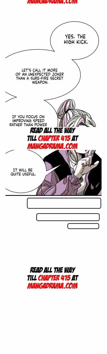 Shark – Manga — Chapter 352 — page 43