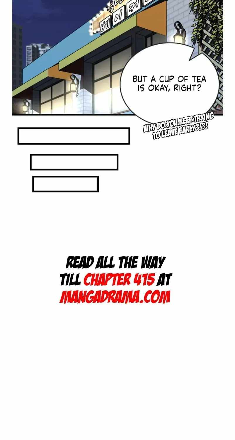 Shark – Manga — Chapter 352 — page 47