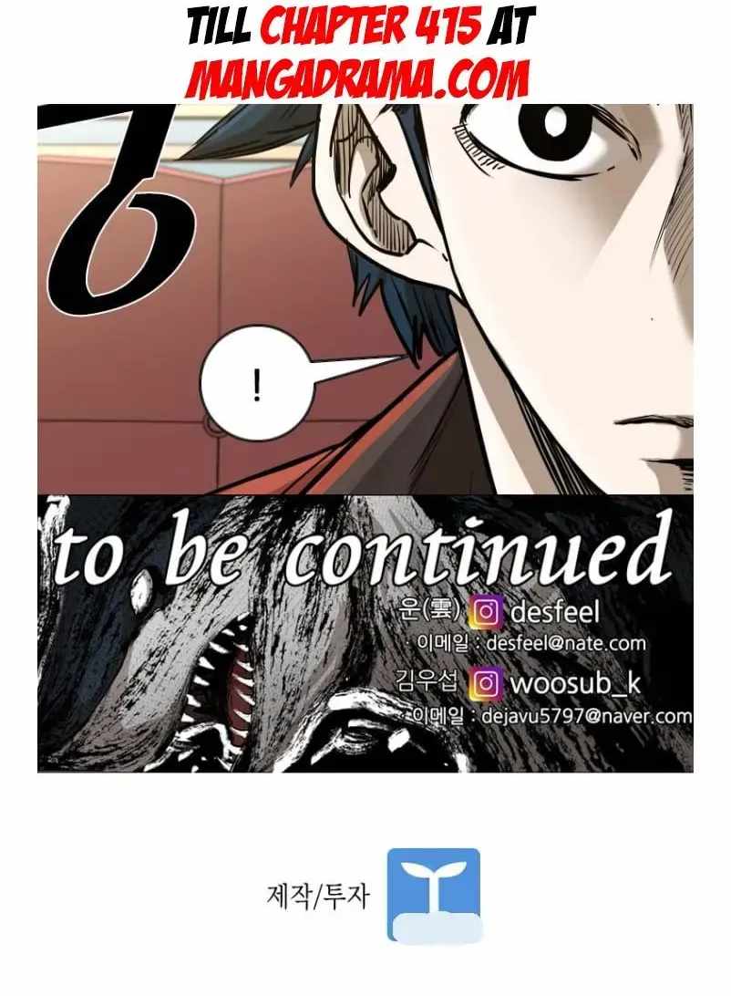 Shark – Manga — Chapter 352 — page 50