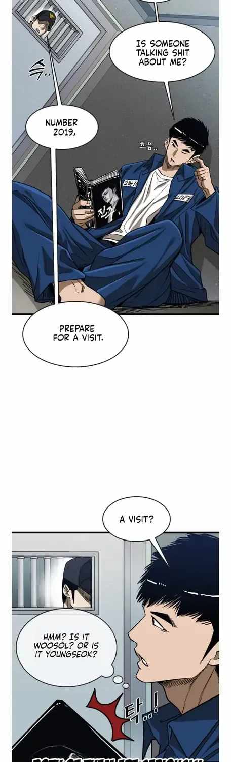Shark – Manga — Chapter 353 — page 17