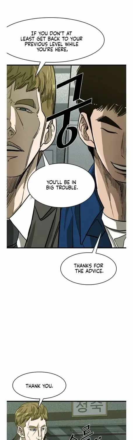 Shark – Manga — Chapter 353 — page 31