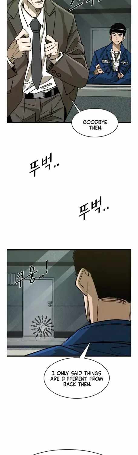 Shark – Manga — Chapter 353 — page 32