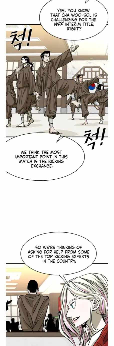 Shark – Manga — Chapter 353 — page 35