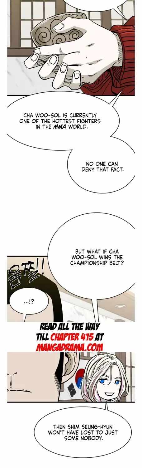 Shark – Manga — Chapter 353 — page 40