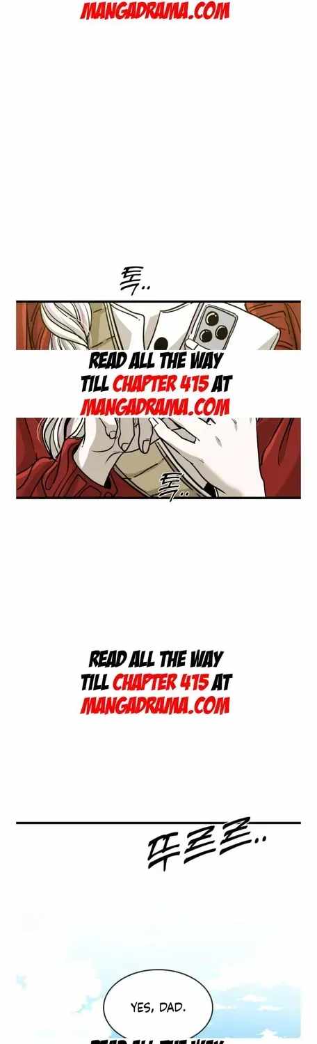 Shark – Manga — Chapter 353 — page 45