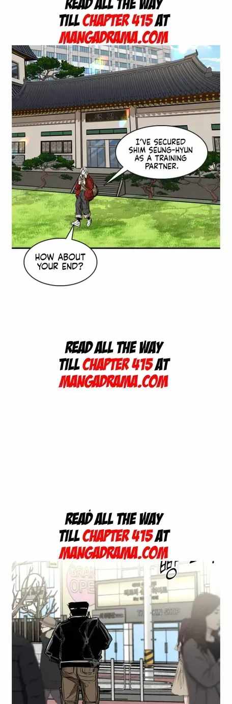 Shark – Manga — Chapter 353 — page 46