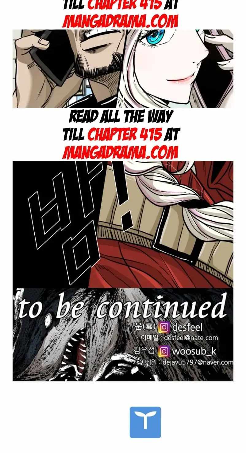 Shark – Manga — Chapter 353 — page 48