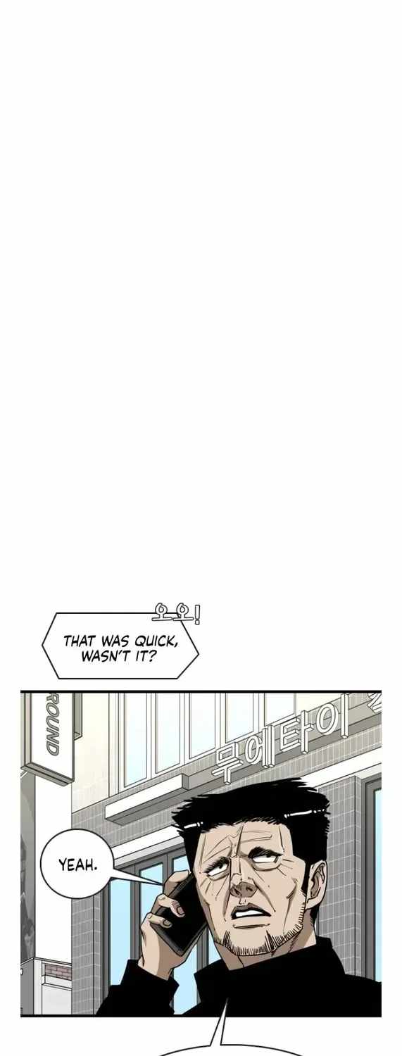 Shark – Manga — Chapter 354 — page 4
