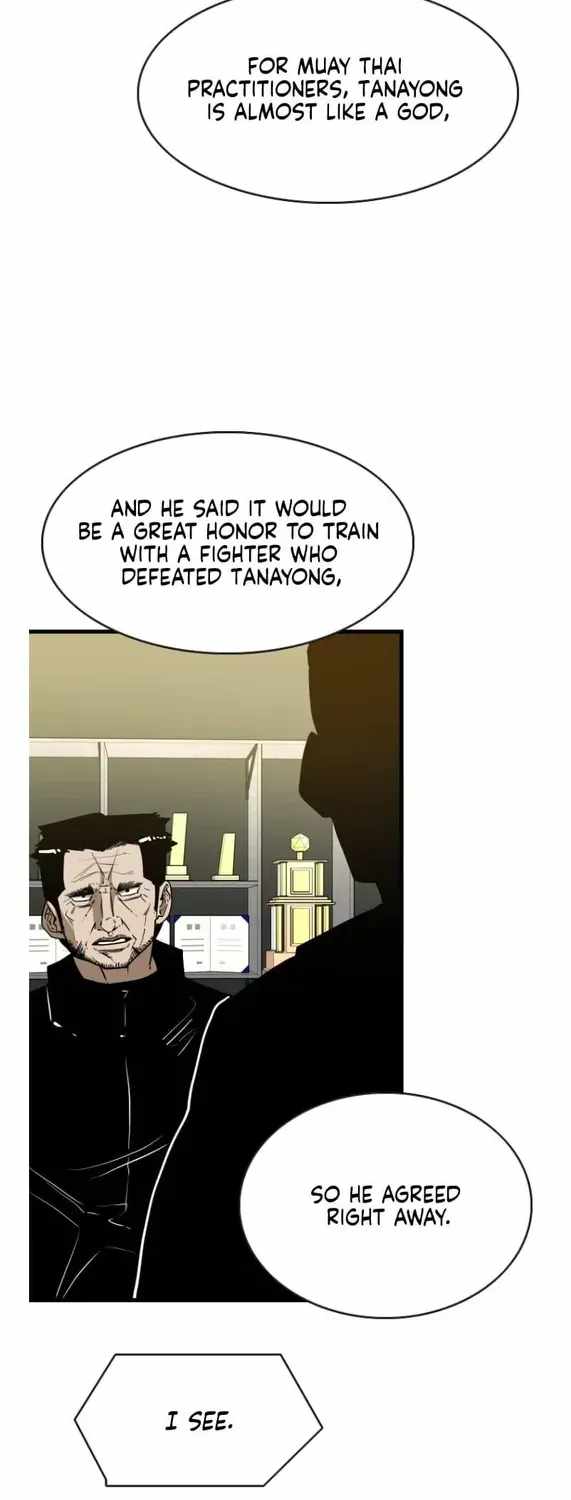 Shark – Manga — Chapter 354 — page 5