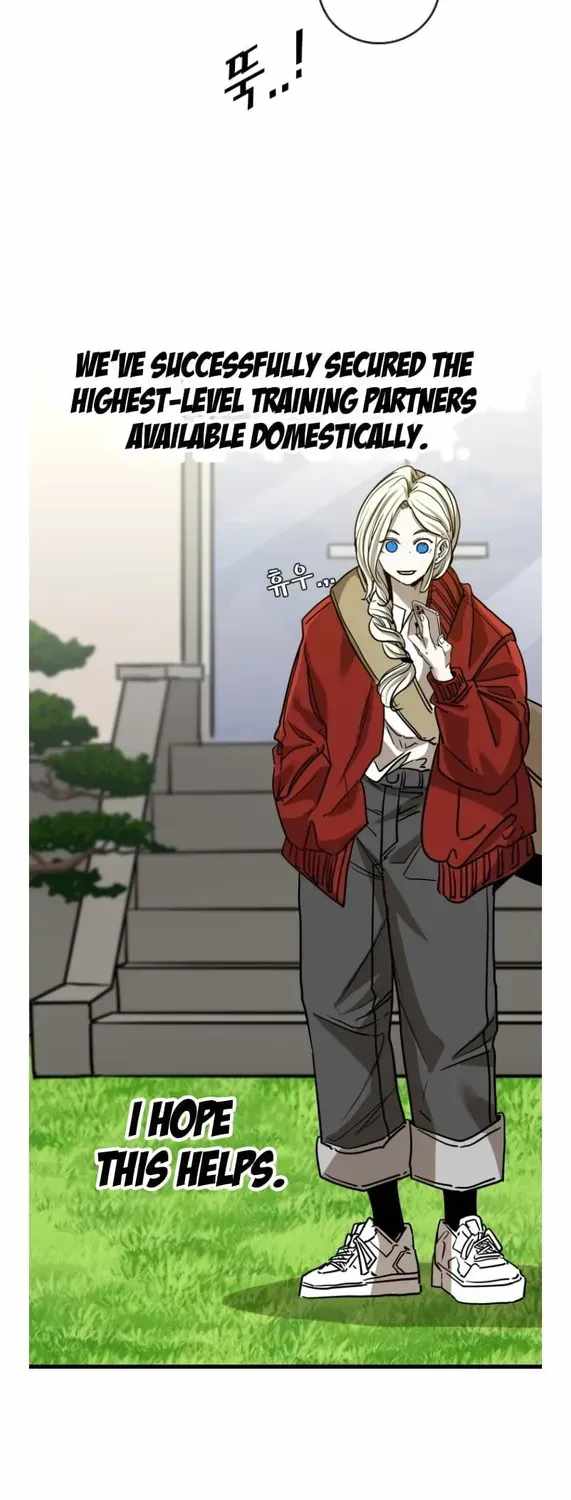 Shark – Manga — Chapter 354 — page 7