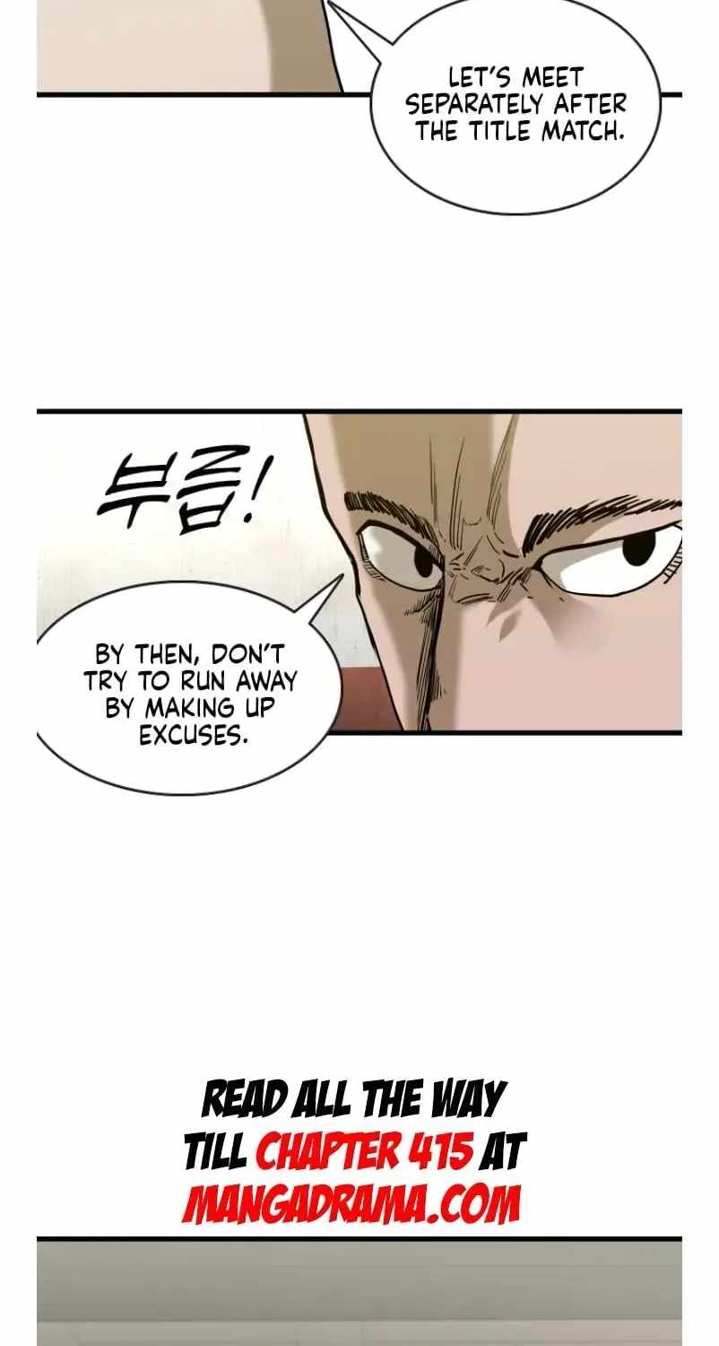 Shark – Manga — Chapter 354 — page 37