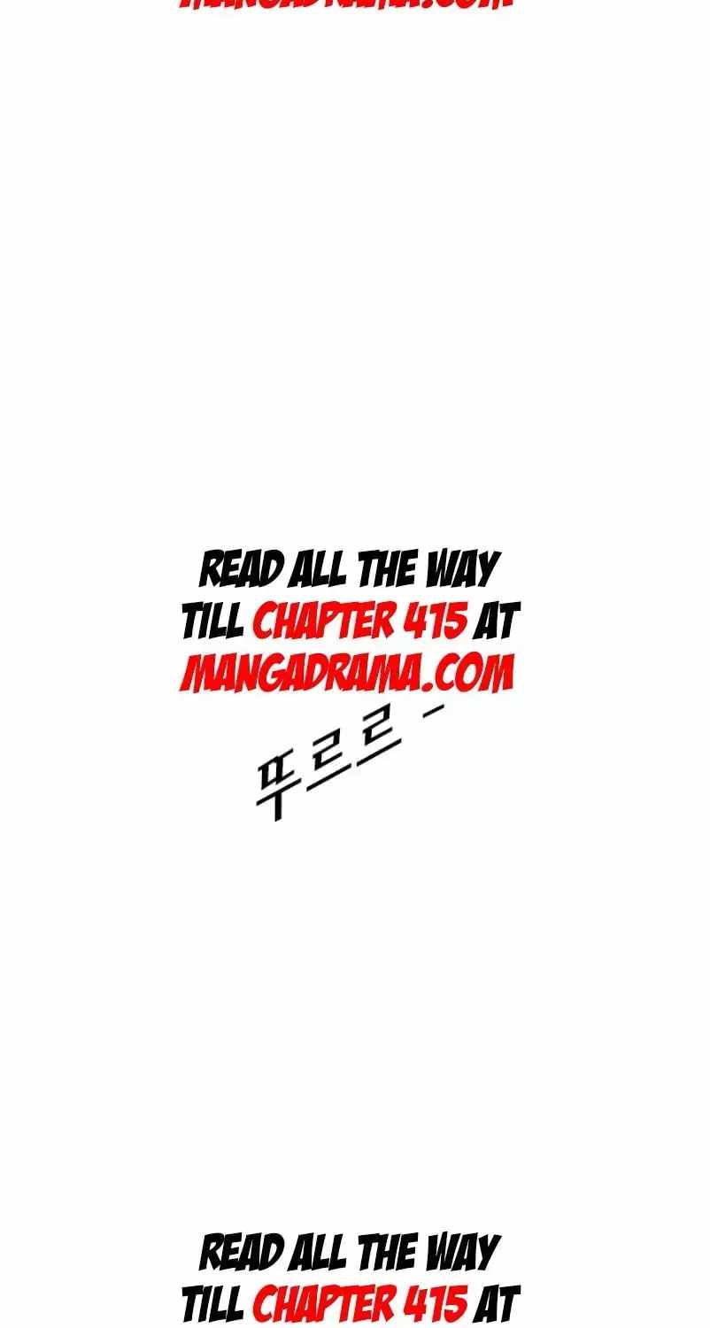 Shark – Manga — Chapter 354 — page 42