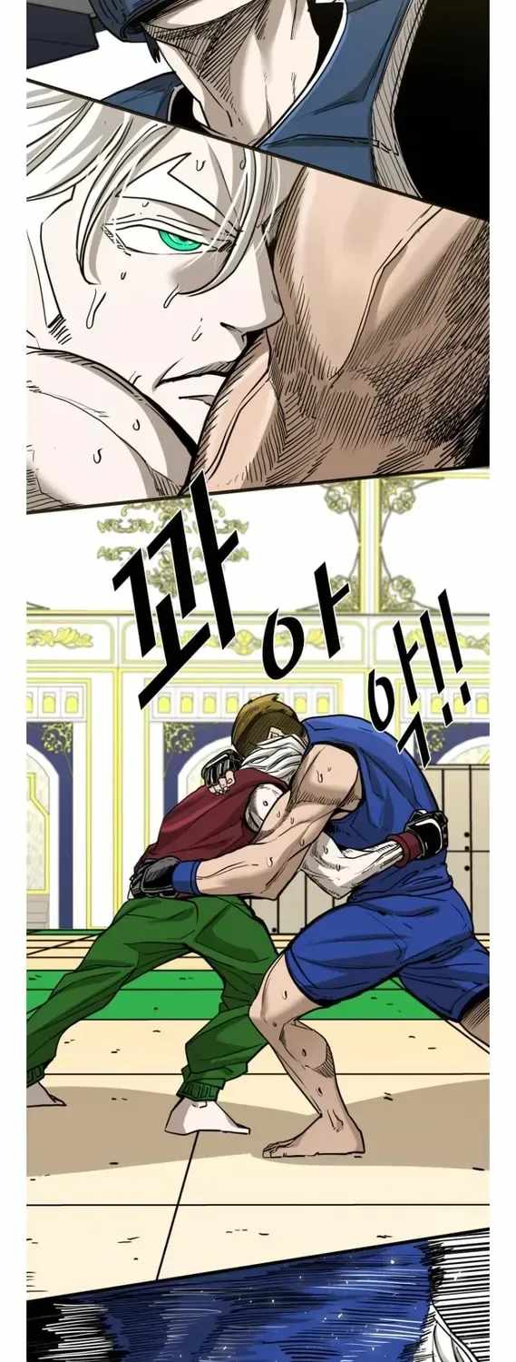 Shark – Manga — Chapter 355 — page 6