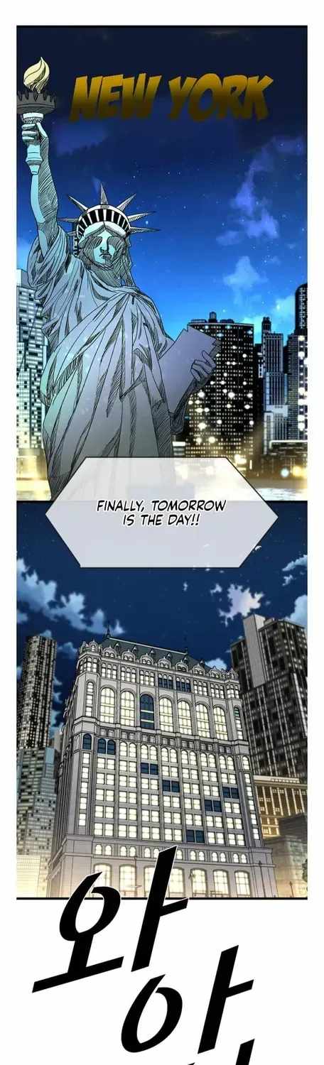 Shark – Manga — Chapter 355 — page 14