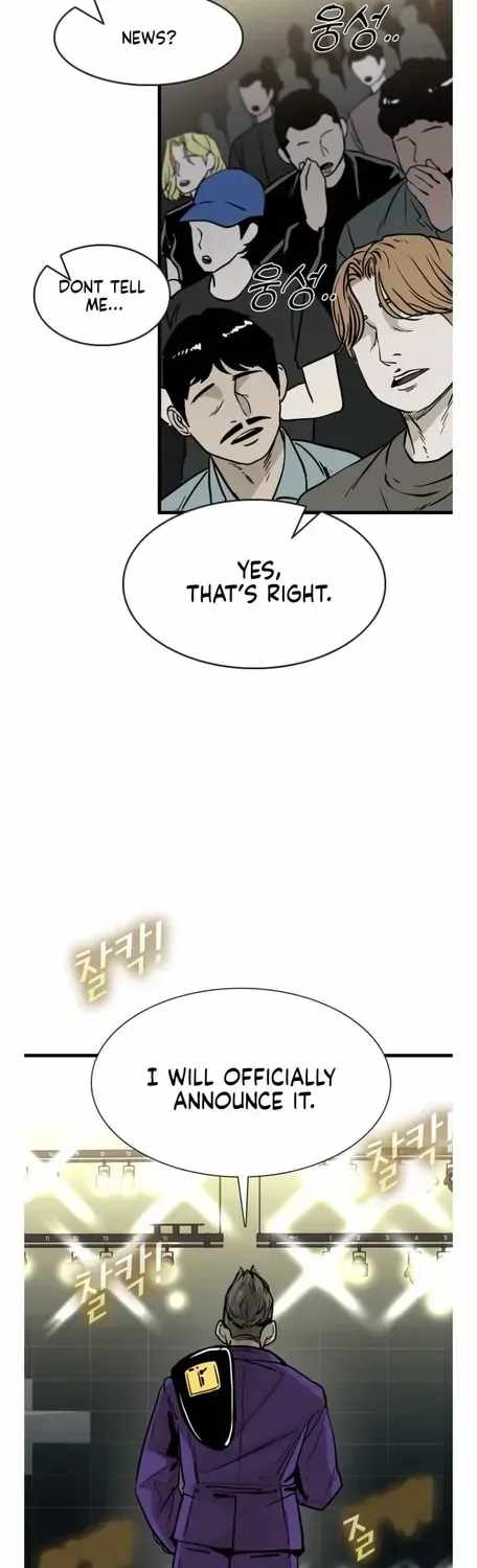 Shark – Manga — Chapter 355 — page 19