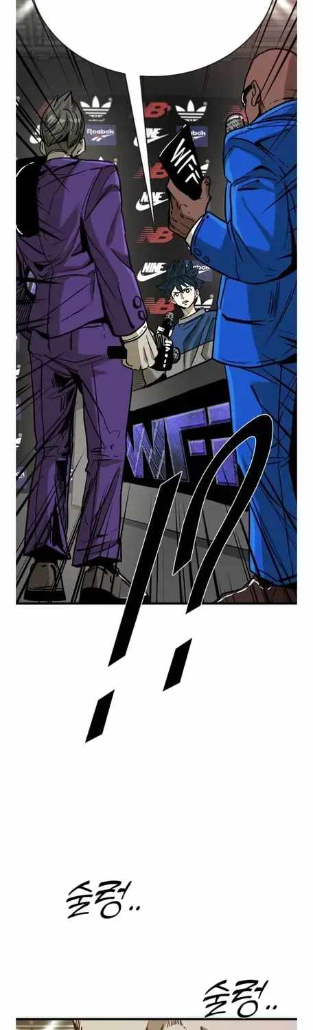 Shark – Manga — Chapter 355 — page 36