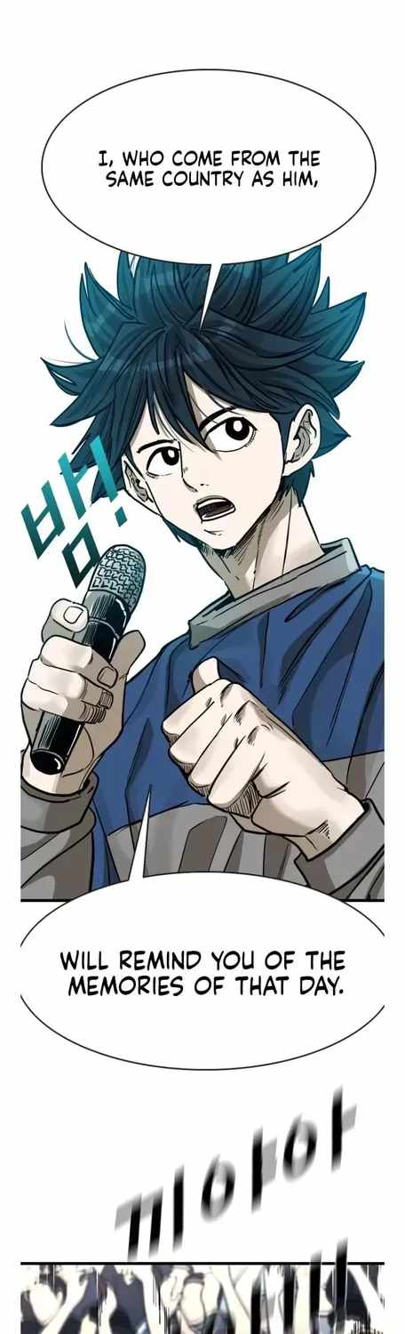Shark – Manga — Chapter 355 — page 41