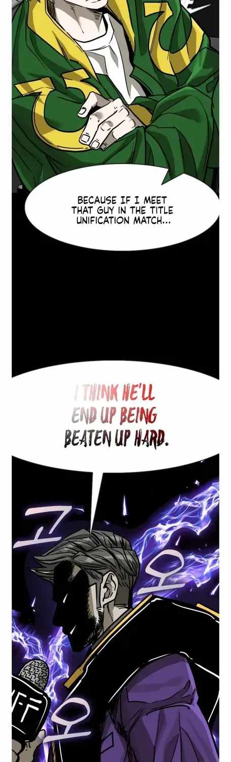 Shark – Manga — Chapter 355 — page 43
