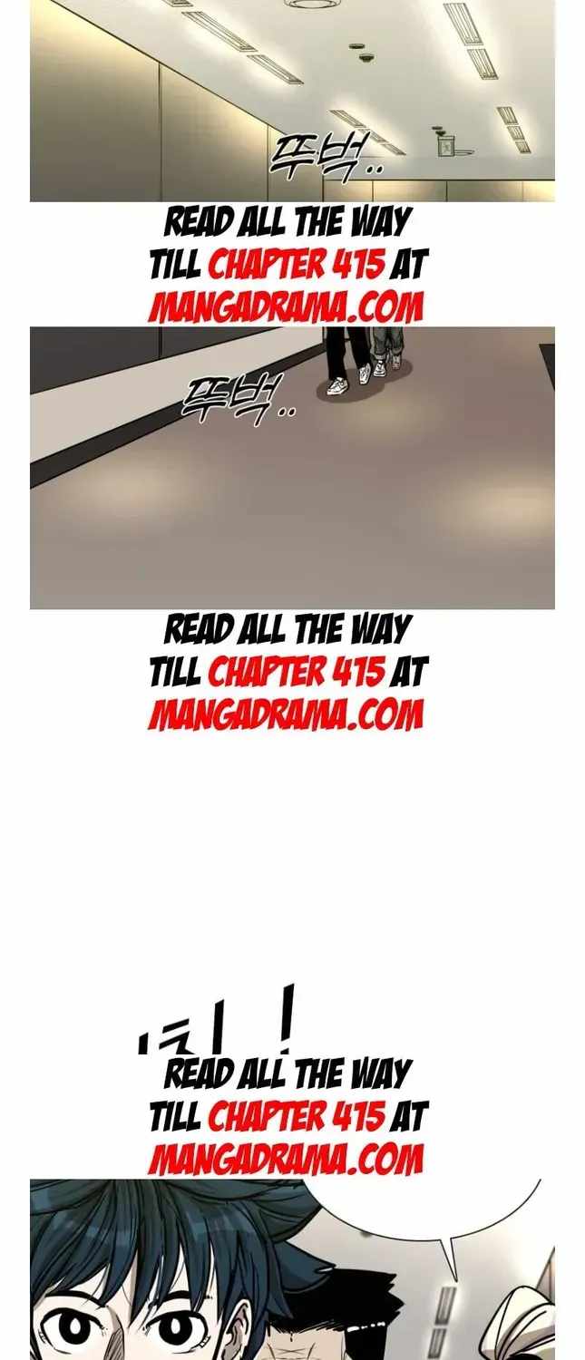 Shark – Manga — Chapter 355 — page 54