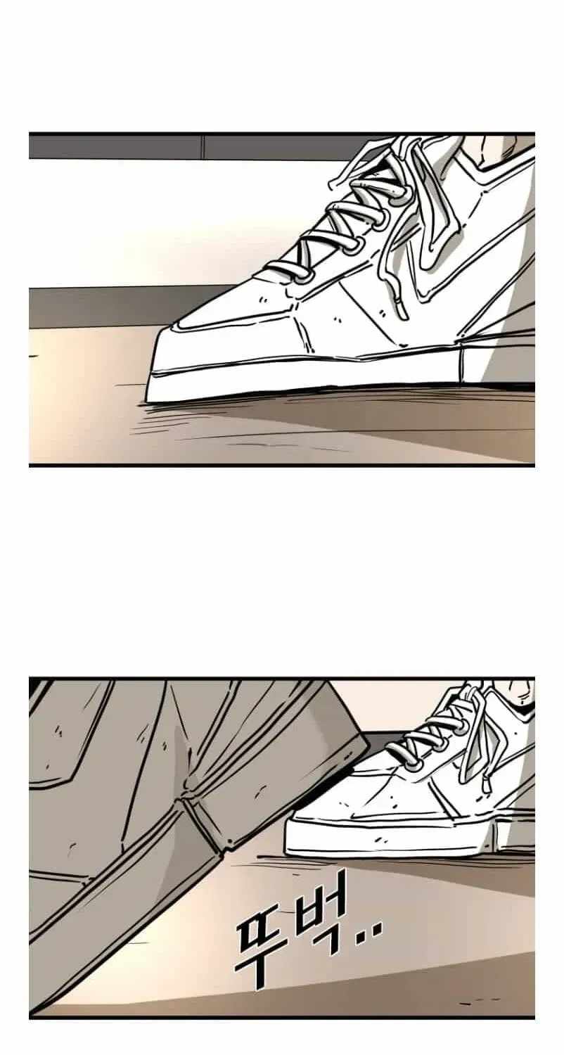 Shark – Manga — Chapter 356 — page 9