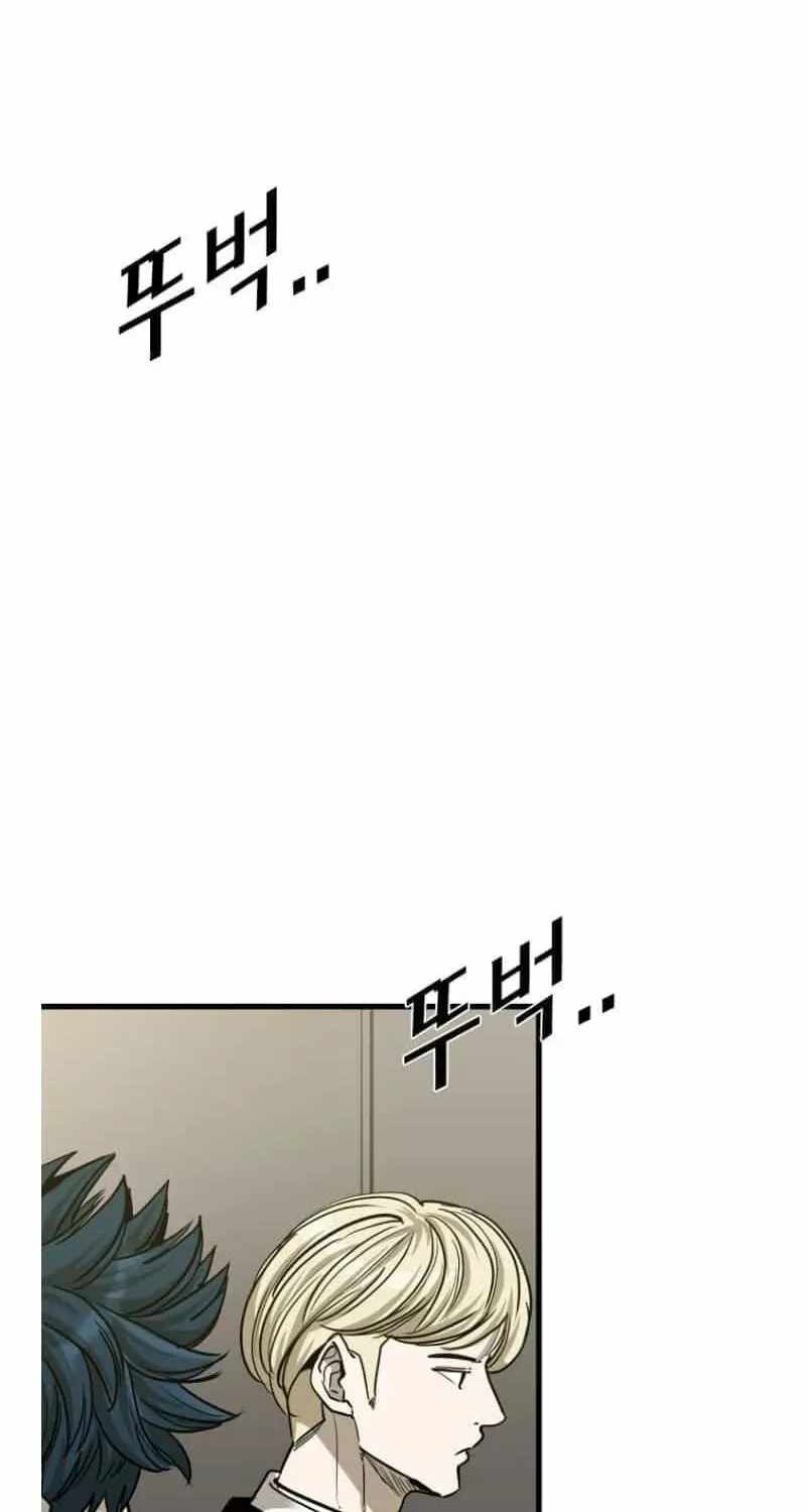 Shark – Manga — Chapter 356 — page 11