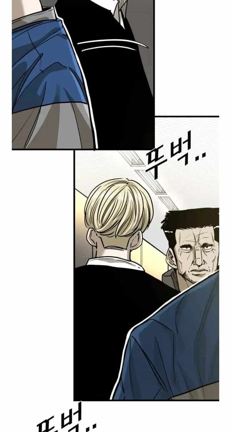 Shark – Manga — Chapter 356 — page 13