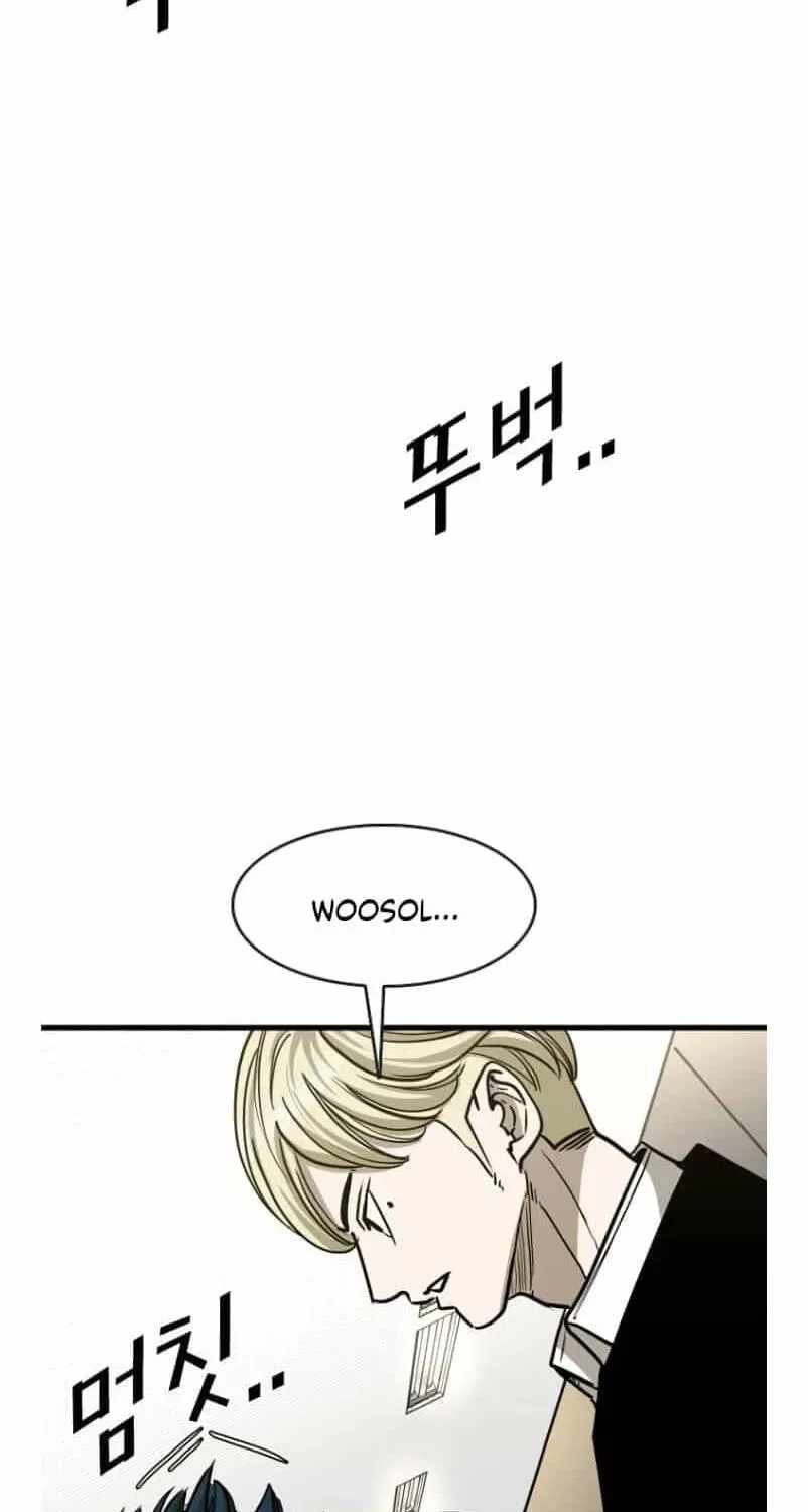 Shark – Manga — Chapter 356 — page 15