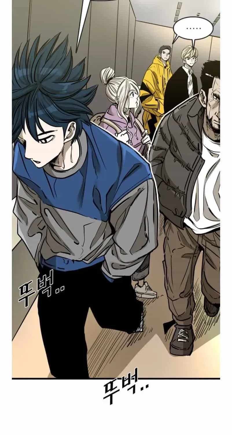 Shark – Manga — Chapter 356 — page 25