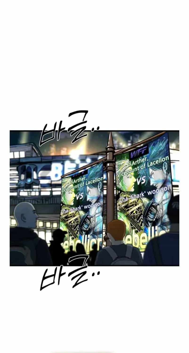 Shark – Manga — Chapter 356 — page 31