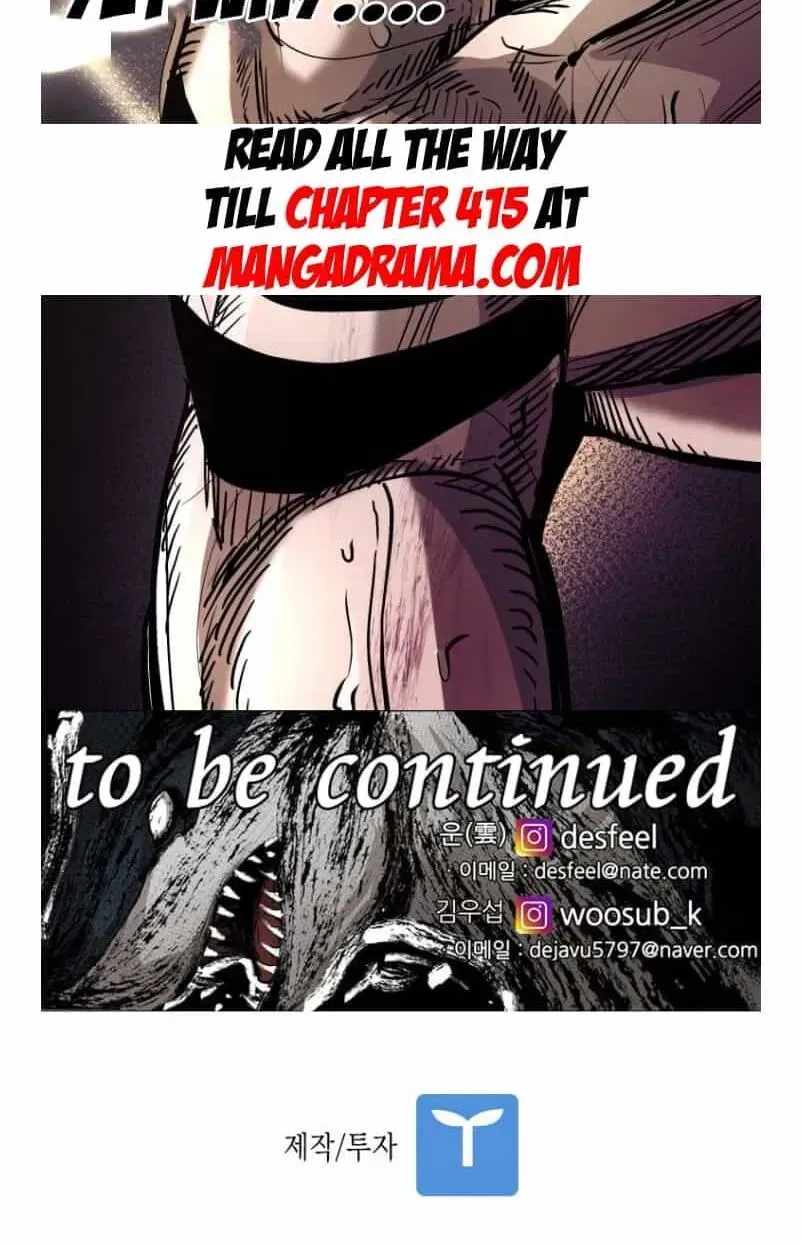 Shark – Manga — Chapter 356 — page 141
