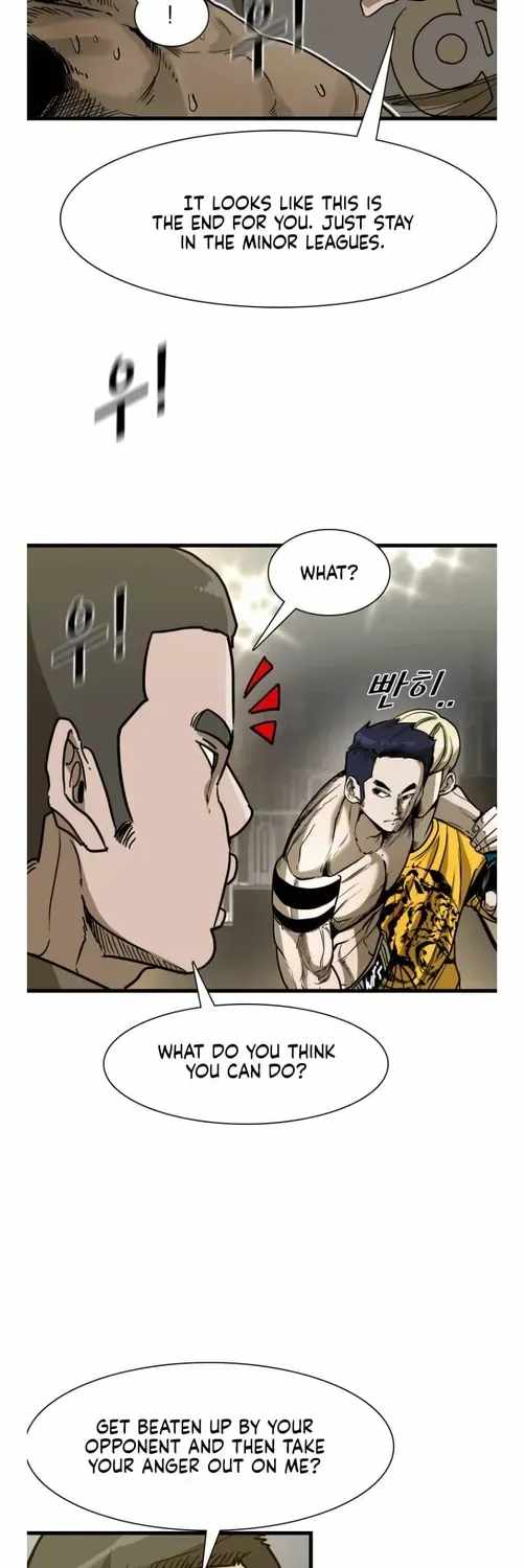 Shark – Manga — Chapter 357 — page 5