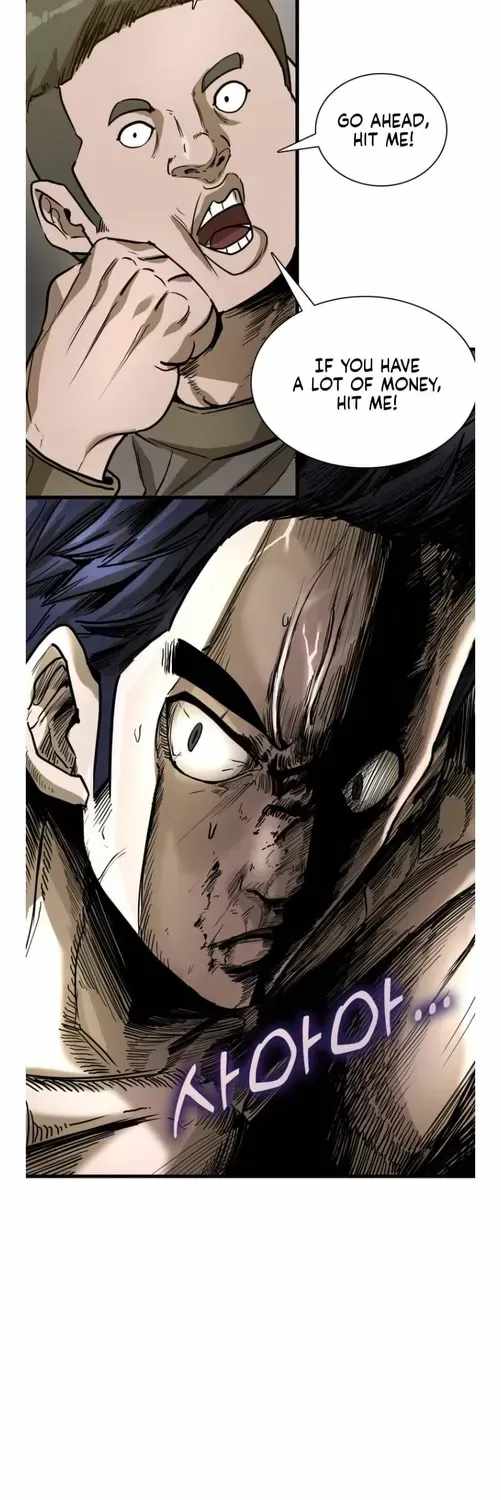Shark – Manga — Chapter 357 — page 6