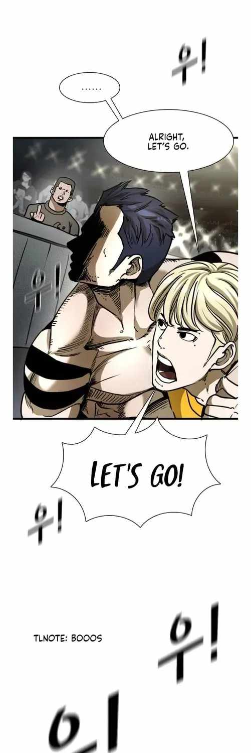 Shark – Manga — Chapter 357 — page 7