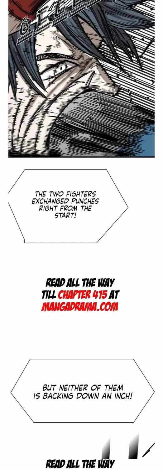Shark – Manga — Chapter 357 — page 45