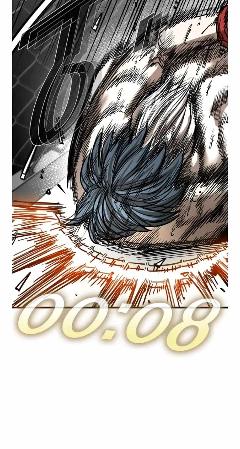 Shark – Manga — Chapter 360 — page 13