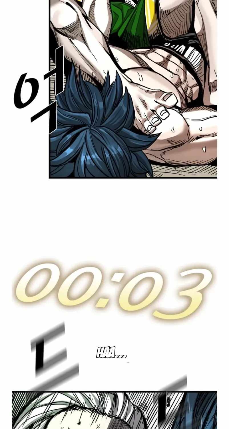 Shark – Manga — Chapter 360 — page 17